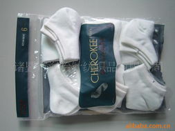 諸暨市海怡針紡織品公司——專業(yè)針紡織品制造與服務的引領(lǐng)者